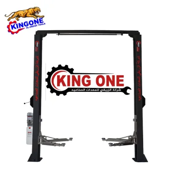 جك لفت - king one